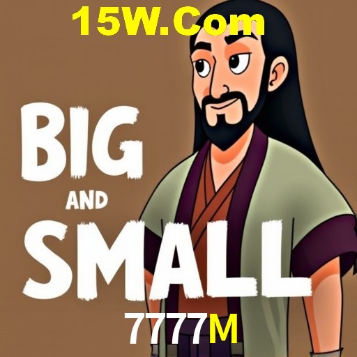 Exclusive Offers 7777M